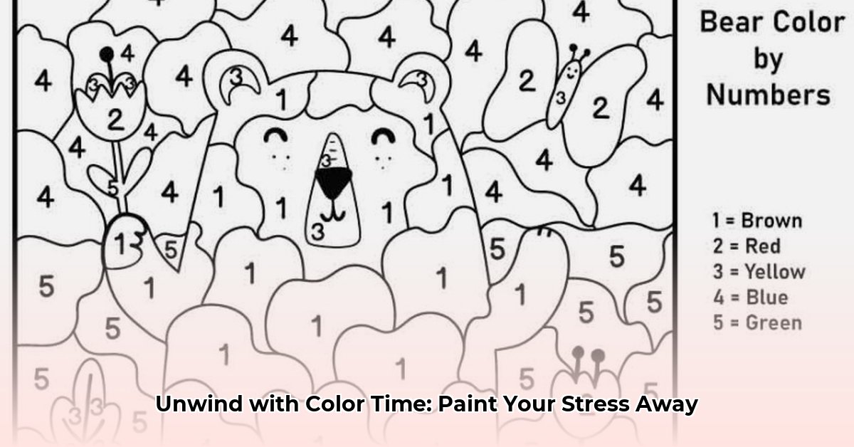 color-time-paint-by-number